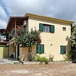 Vardia A Apartament